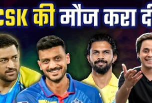 DC win against RR makes CSK favourite for Playoffs
