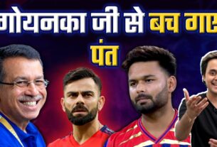 Finally a Win for Rishabh Pant's LSG as RCB Gets Defeated