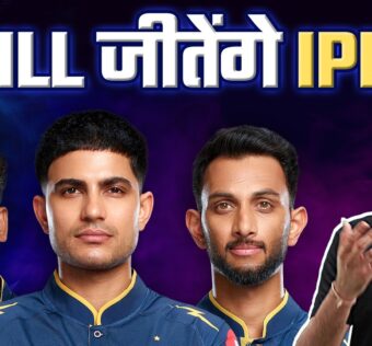 Gujarat Tops IPL 2026 Points Table After Big Win Over SRH