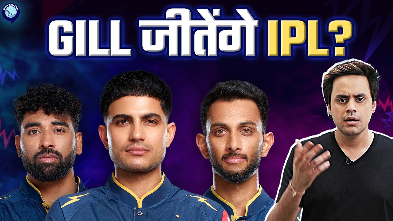 Gujarat Tops IPL 2026 Points Table After Big Win Over SRH