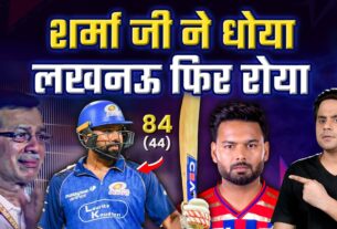 Rohit Sharma made a stylish comeback as Mumbai Indians beat LSG